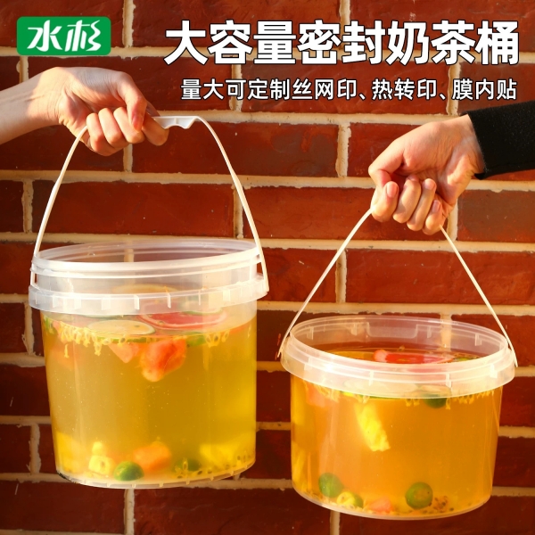 如何选择适合的塑料奶茶桶?