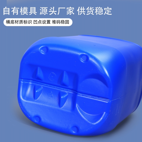 化工塑料桶储存柴油可以吗?