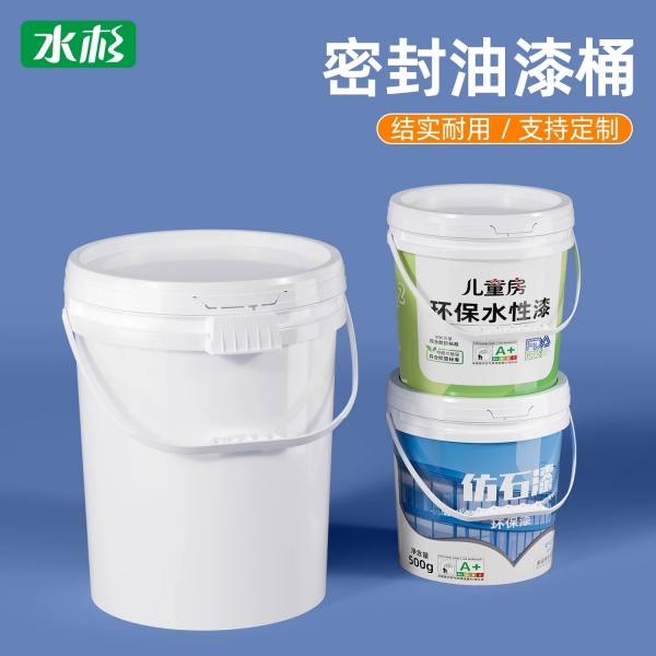 油漆桶的适用范围有哪些?