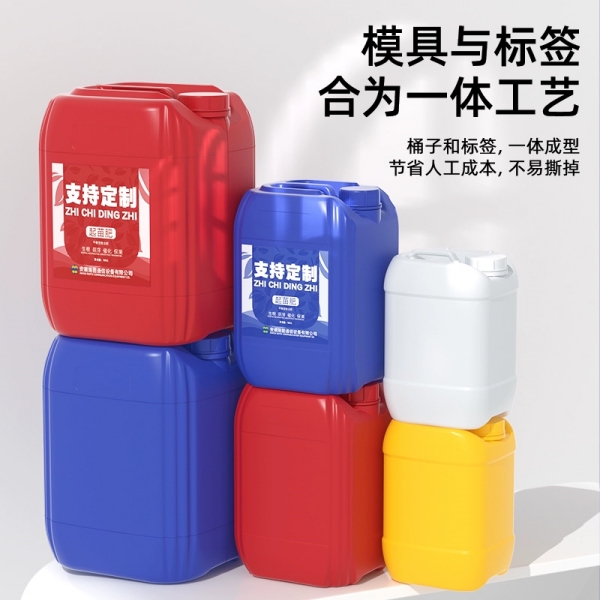 什么使用场景下用方形堆码桶
