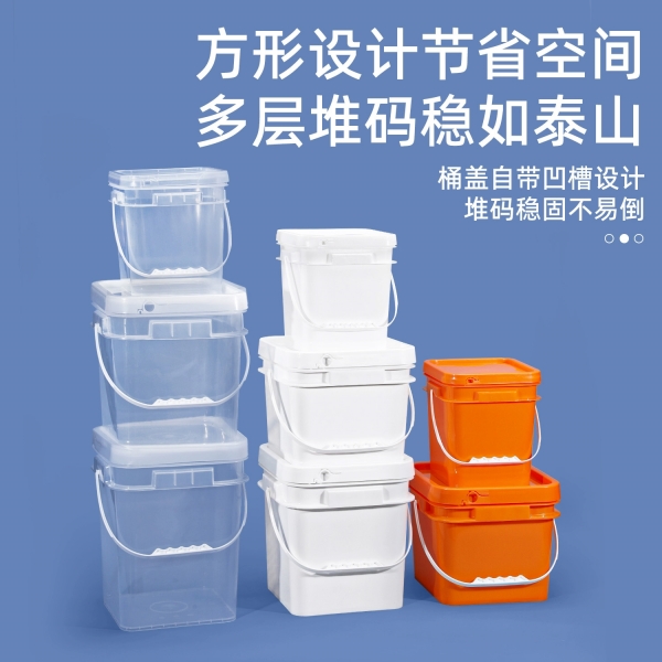 塑料方形桶的应用领域和优势