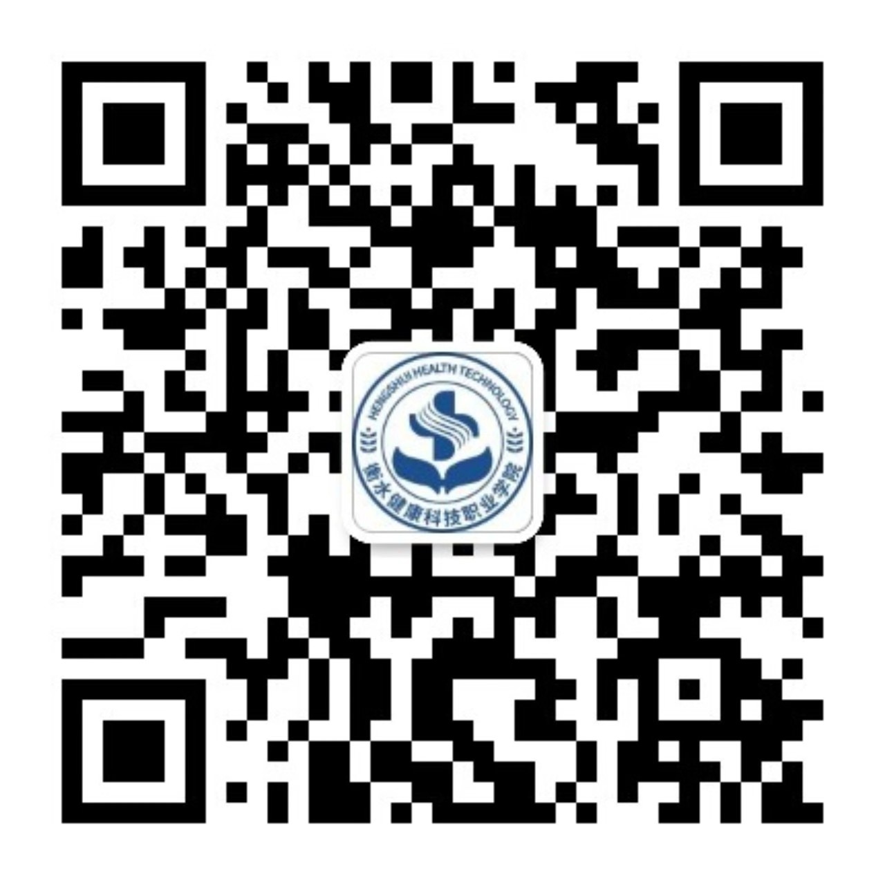 学院微信公众号