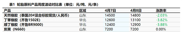 微信图片_20250411091807.jpg