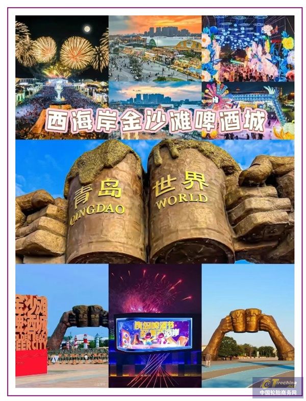 微信截图_20250702100101.jpg