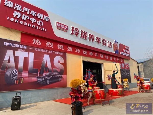 13家门店盛大开业！玲珑养车驿站迈出成为汽后行业标杆重要一步