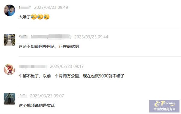 微信图片_20250328085209.jpg