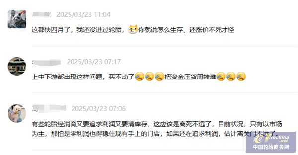 微信图片_20250328085200.jpg