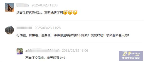 微信图片_20250328085205.jpg