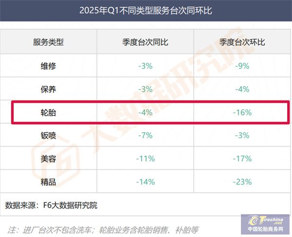 微信图片_20250426085531.jpg