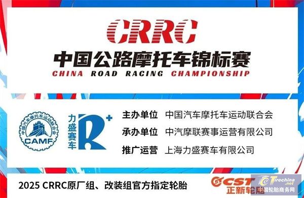 微信图片_20250725155430.jpg