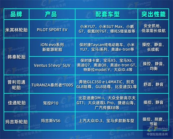 微信图片_20250725144513.jpg