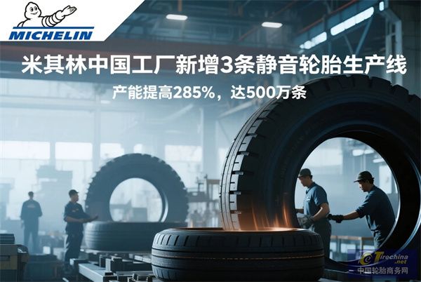 微信图片_20250728100408.jpg