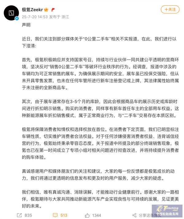 微信图片_20250724091307.jpg