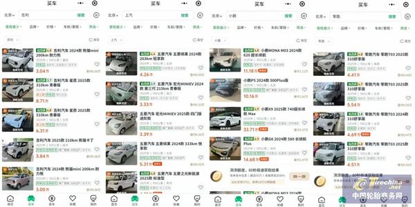 微信图片_20250724091313.jpg