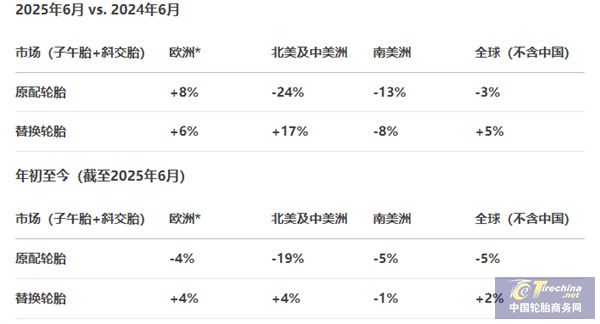 微信图片_20250724085803.jpg