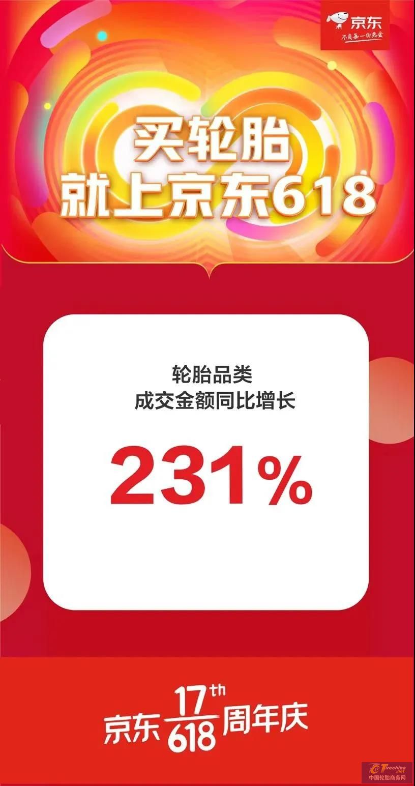 1591408906200549987079.jpg 1591408906200549987079.jpg