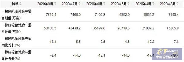 微信图片_20201020091935.jpg
