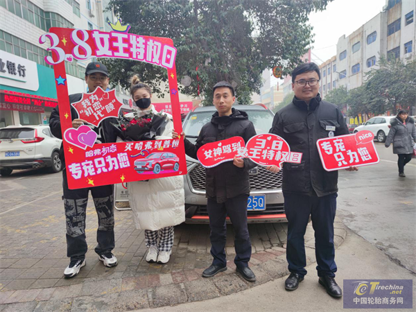 图片9.png
