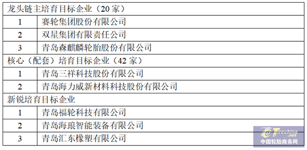 1663827477209894758367.png 640 (8).png