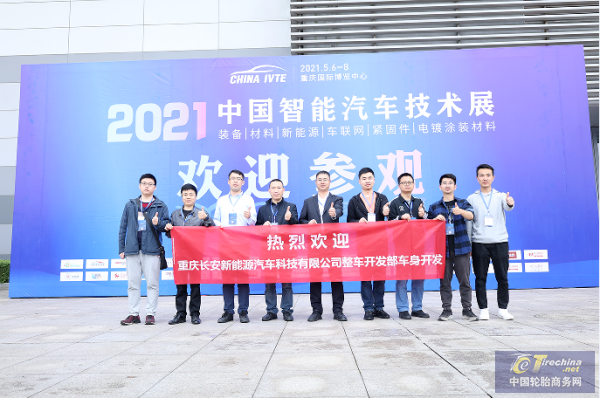 1650003119444073253859.png 图片6.png