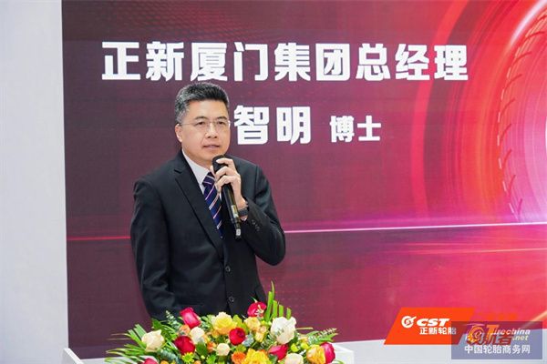 微信图片_20250329090707.jpg