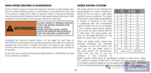 微信图片_20250326093330.jpg