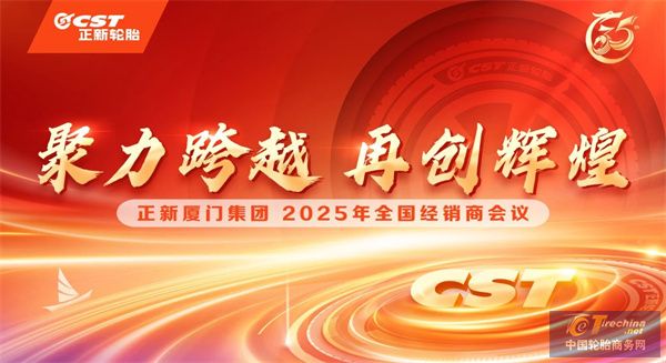 微信图片_20241213145727.jpg