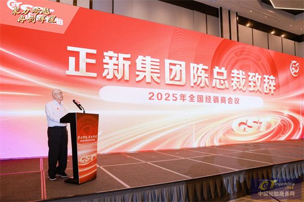 微信图片_20241213145805.jpg