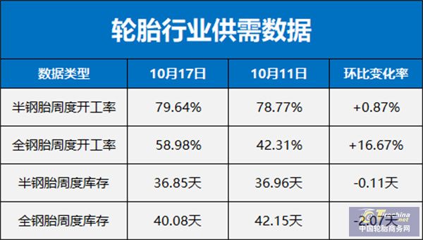 微信图片_20241030084655.jpg