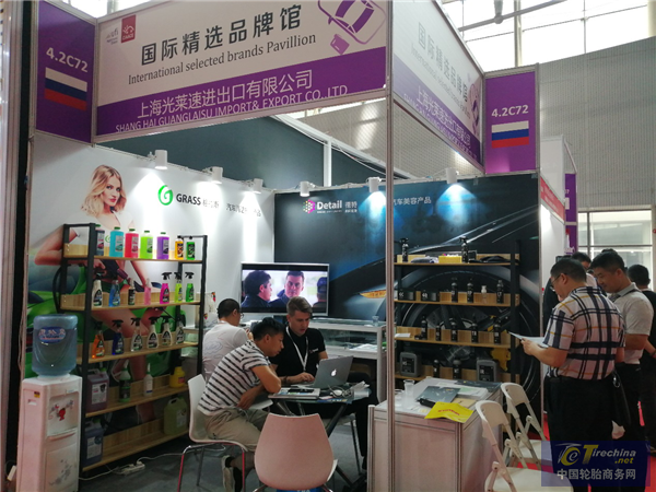 图片2_副本.png