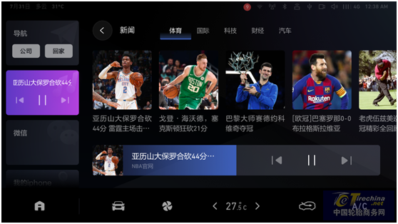 QQ图片20200421131135.png