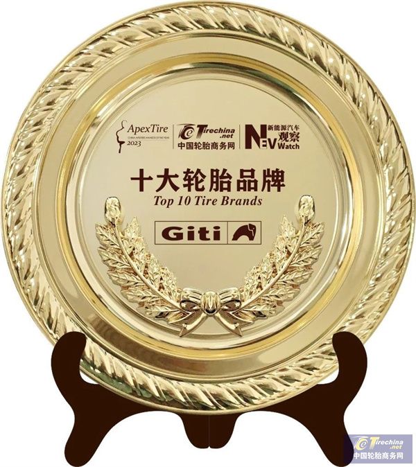 1712651032592477351856.jpg 微信图片_20240409162102.jpg