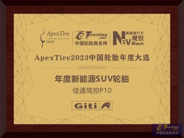 1712651055982104442672.jpg 微信图片_20240409162117.jpg