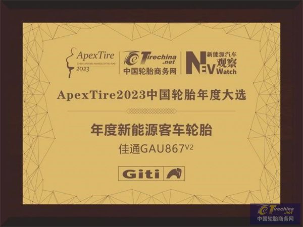 1712651136545692655152.jpg 微信图片_20240409162127.jpg