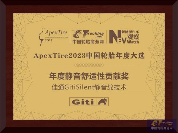 1712651212310439790465.jpg 微信图片_20240409162149.jpg