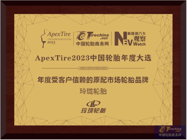 微信图片_20240409160645.jpg