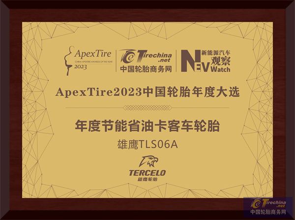 微信图片_20240407102316.jpg