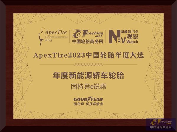 微信图片_20240406160847.jpg