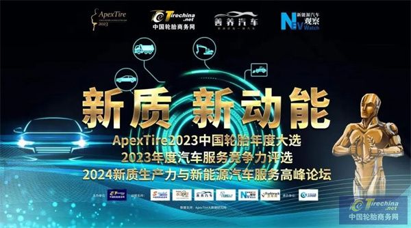微信图片_20240406161203.jpg