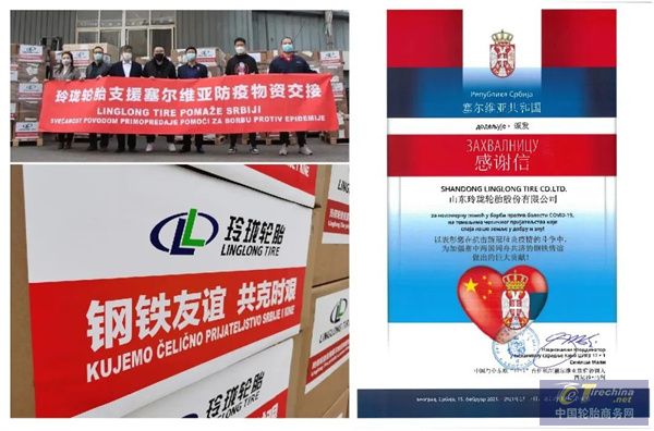 1709517307243834827987.jpg 微信图片_20240304094503.jpg