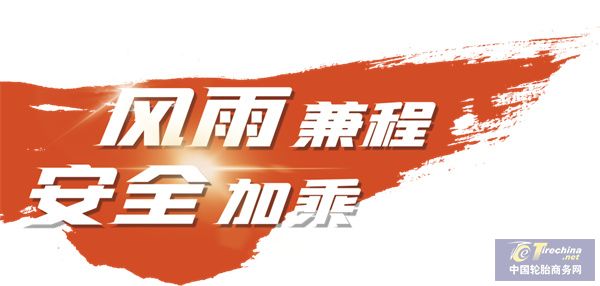 1709083736280608834111.jpg 微信图片_20240228091621.jpg