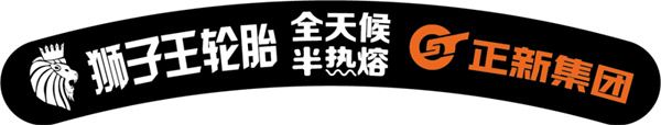 1709083750494704216430.jpg 微信图片_20240228091625.jpg