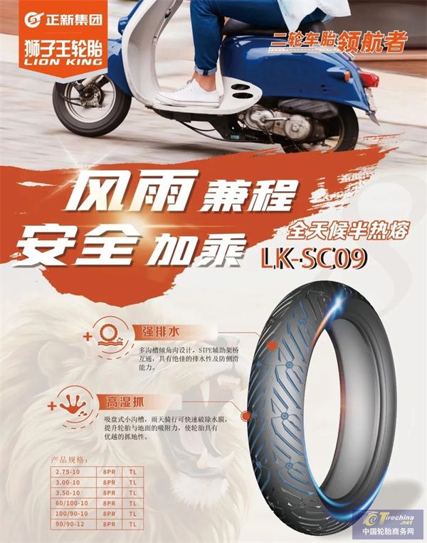 1709084095579687863278.jpg 微信图片_20240228091645.jpg