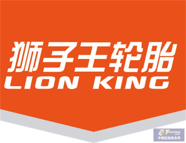 1709084106922059424126.jpg 微信图片_20240228091650.jpg