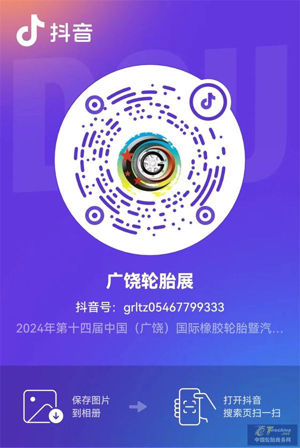 微信图片_20240412111311.jpg