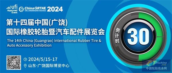 微信图片_20240420085348.jpg