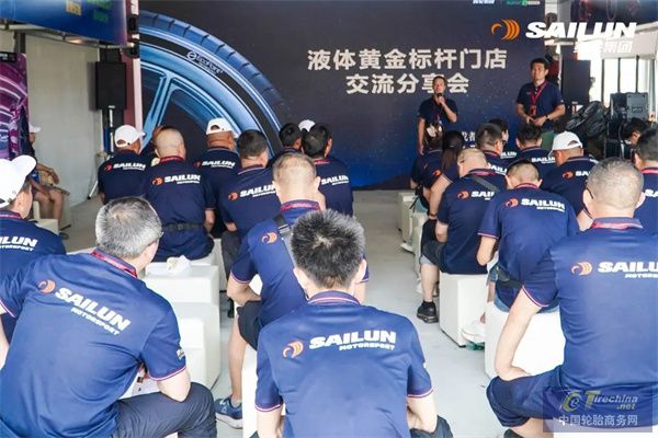 微信图片_20240530084802.jpg