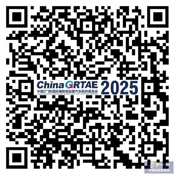 微信图片_20250325160016.jpg
