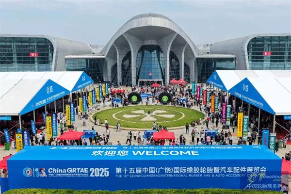 1747618156396685771365.jpg 微信图片_20250519092851.jpg