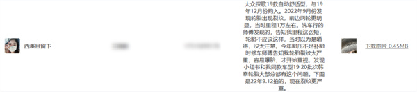 微信图片_20240315093204.jpg